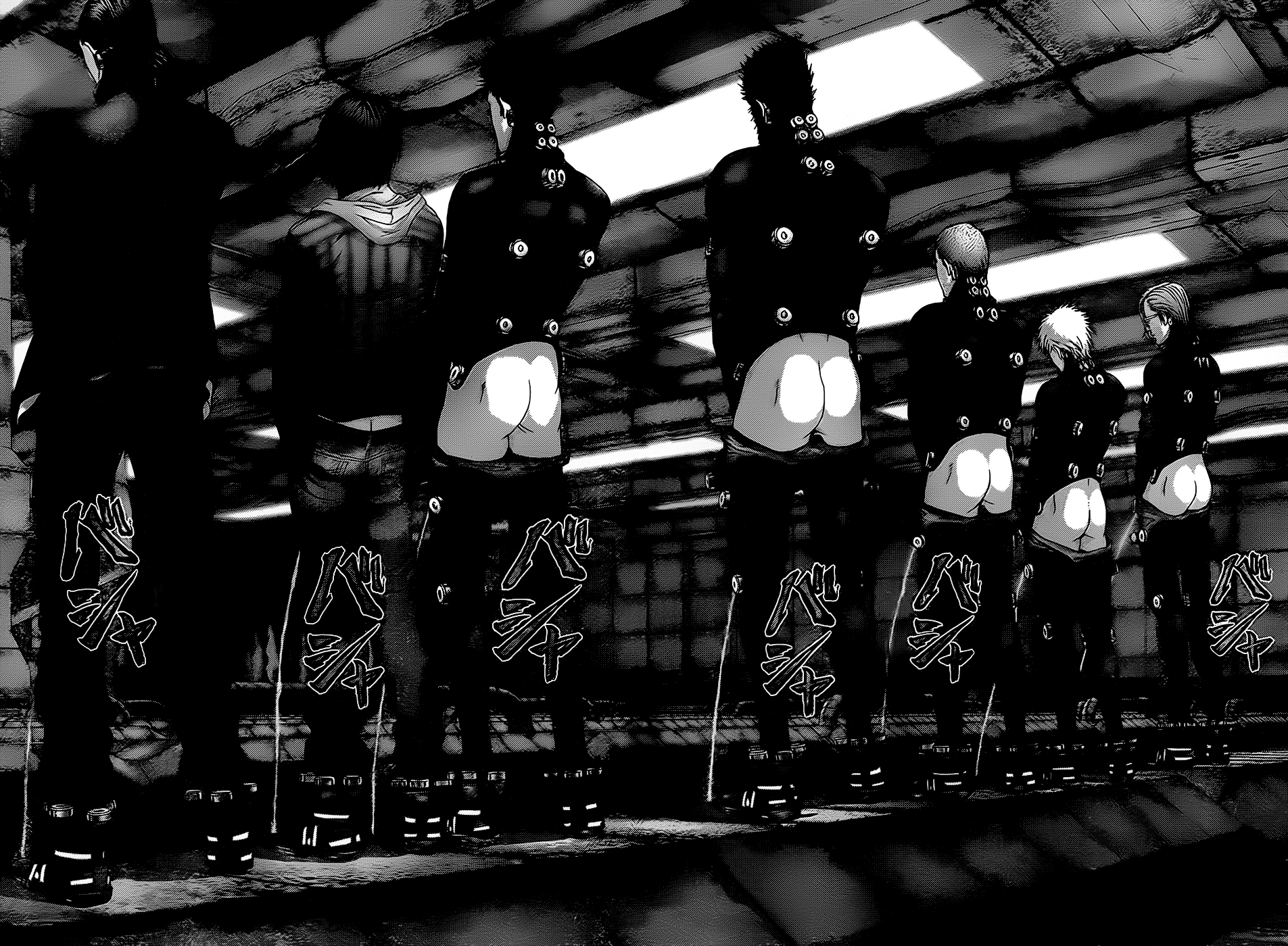 Read Gantz de Manga Online