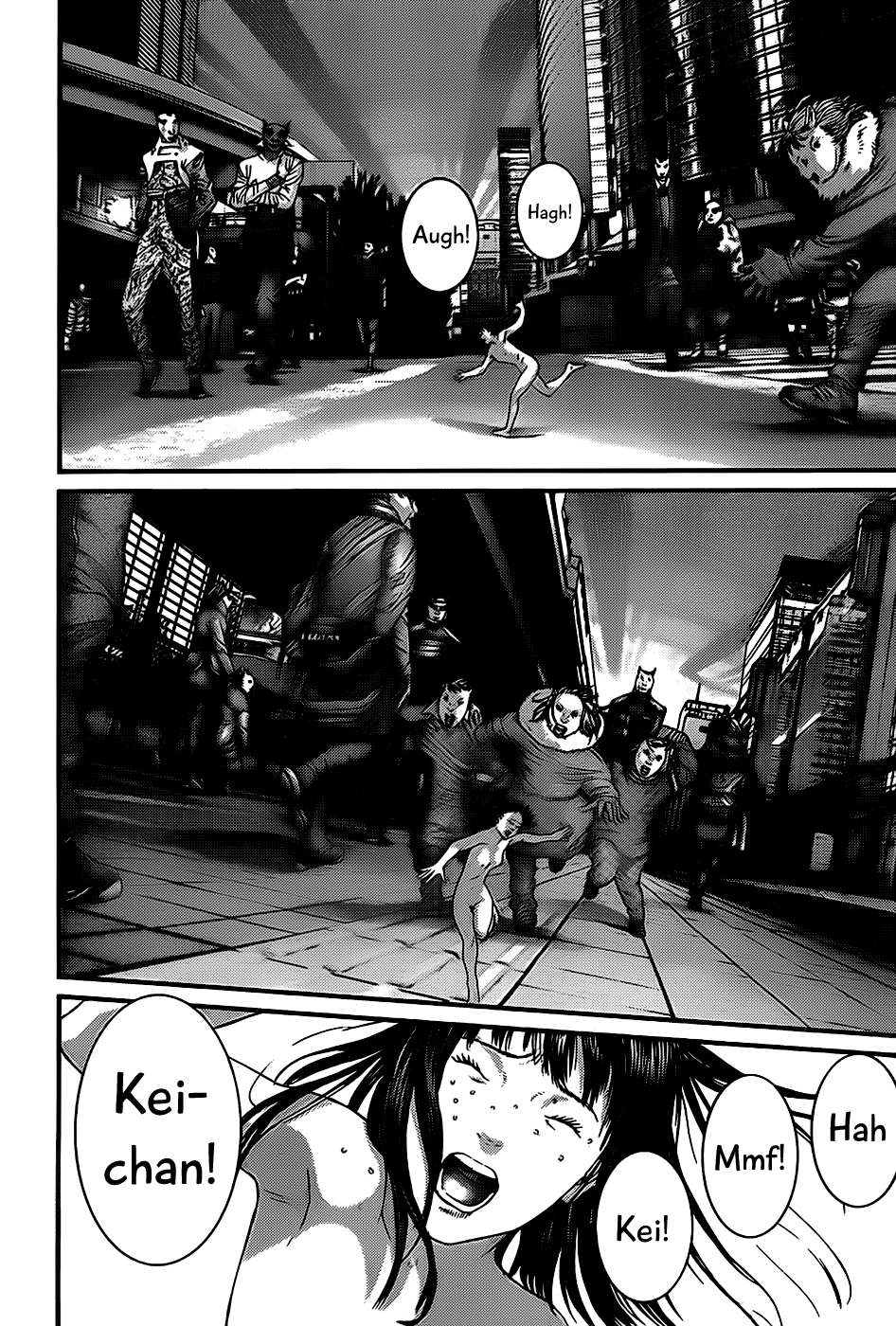 Read Gantz de Manga Online