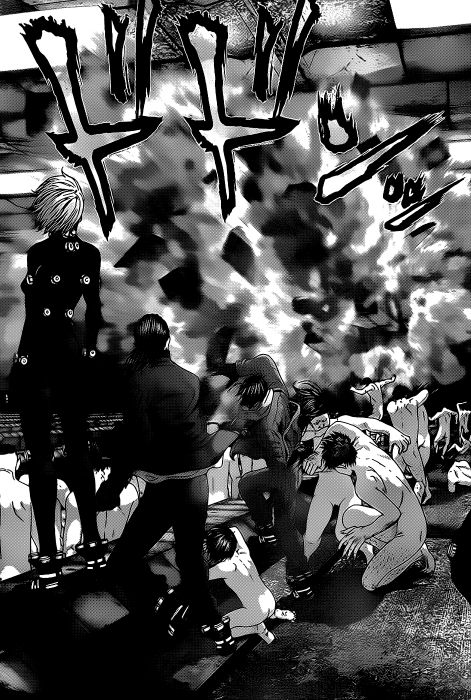 Read Gantz de Manga Online