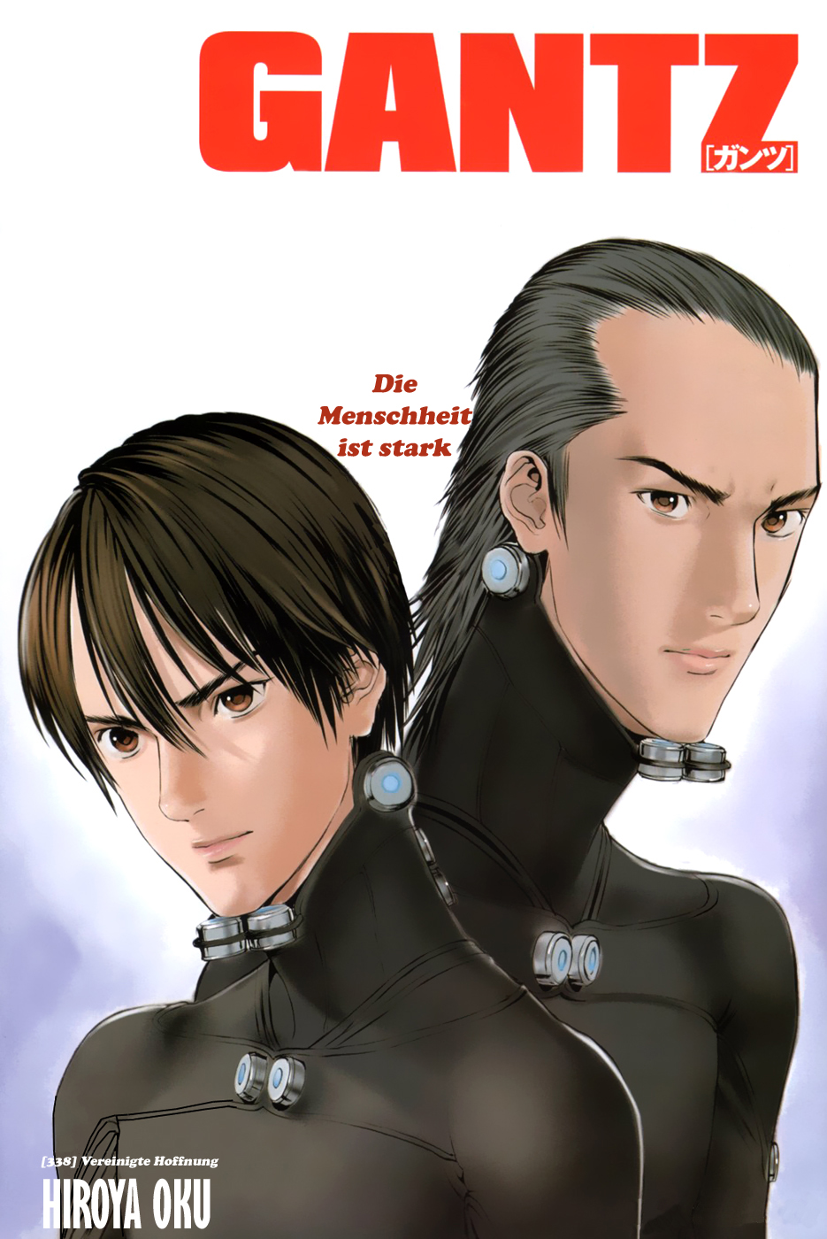 Read Gantz de Manga Online