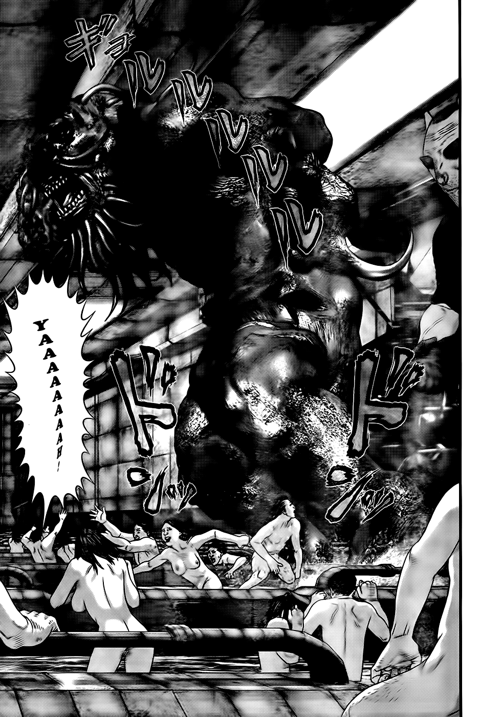 Read Gantz de Manga Online