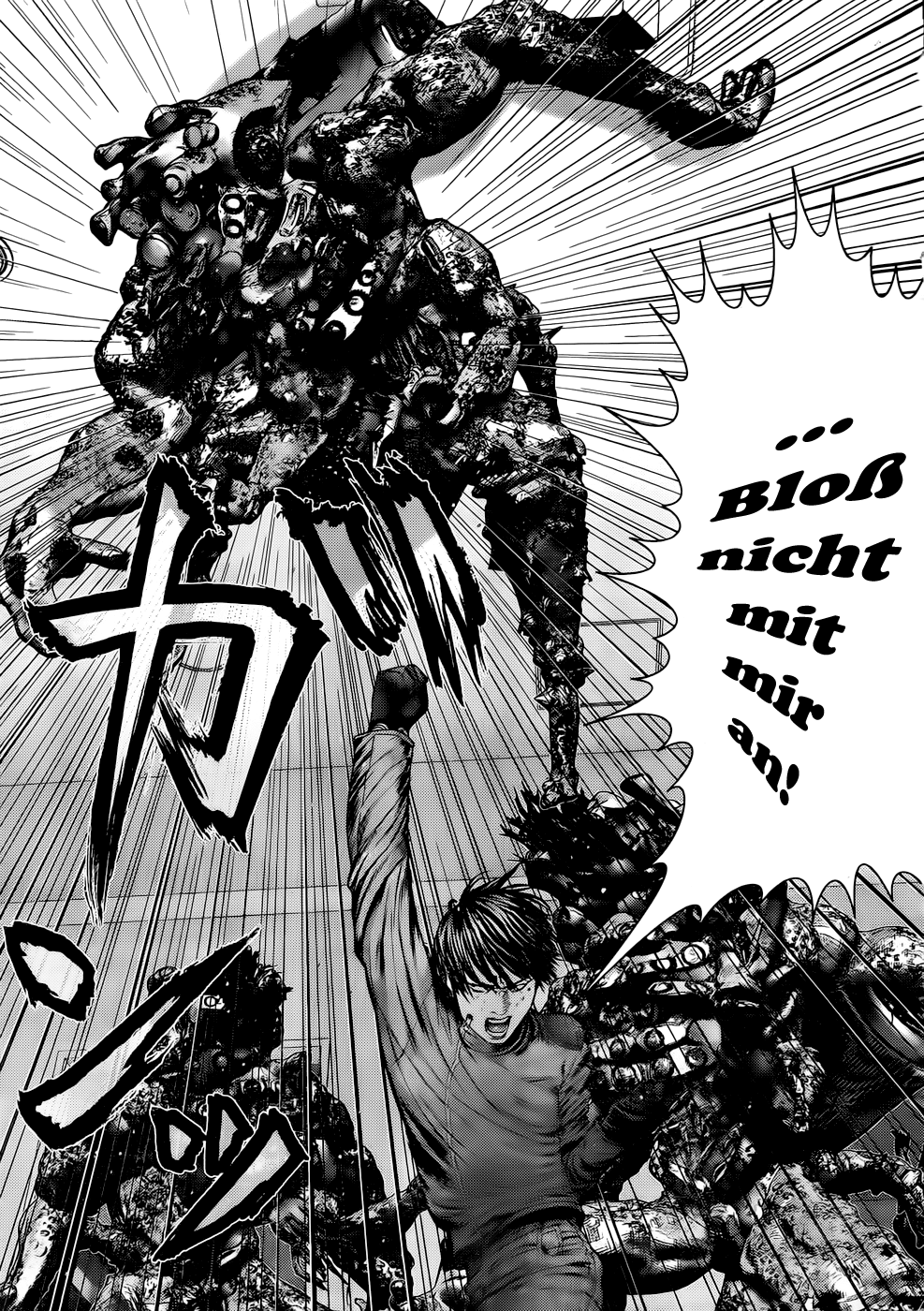 Read Gantz de Manga Online