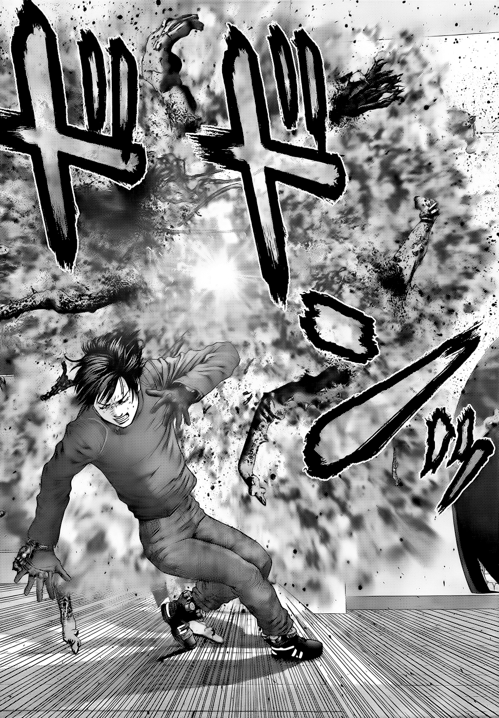 Read Gantz de Manga Online