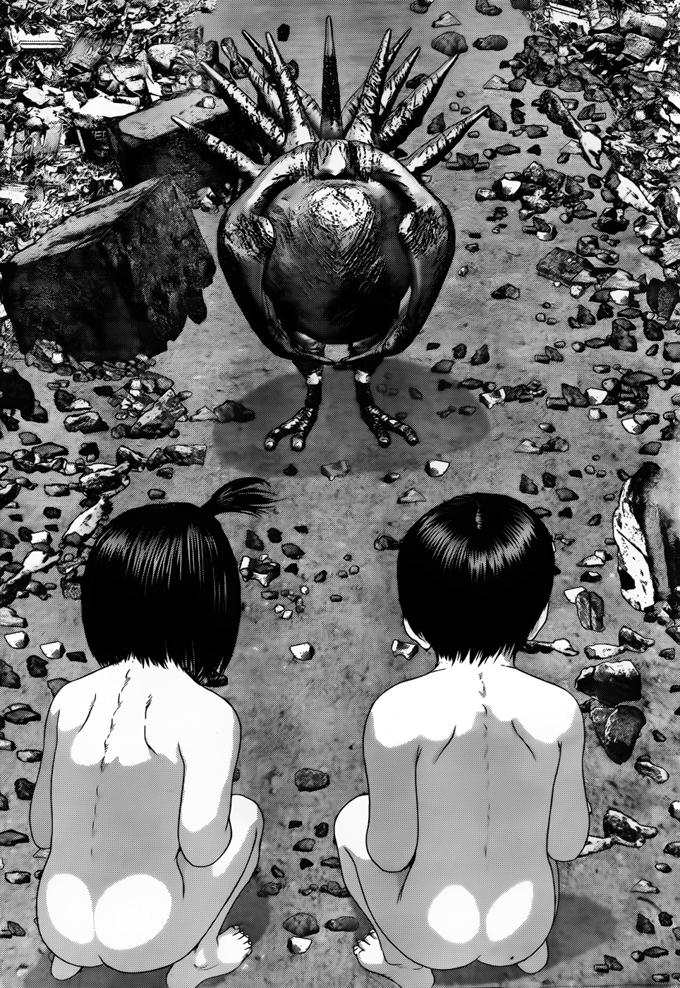 Read Gantz de Manga Online