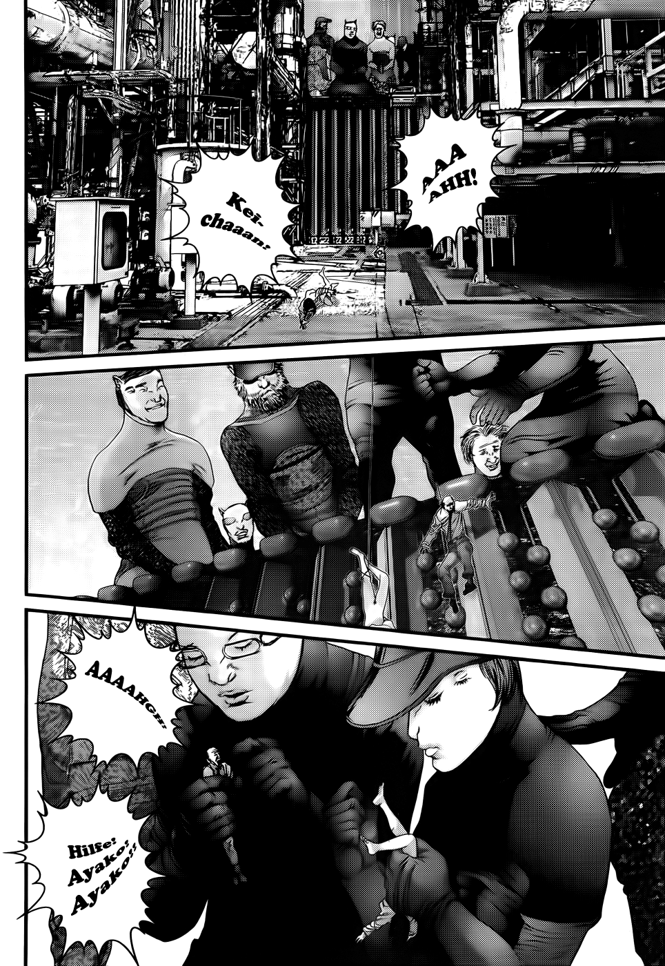 Read Gantz de Manga Online