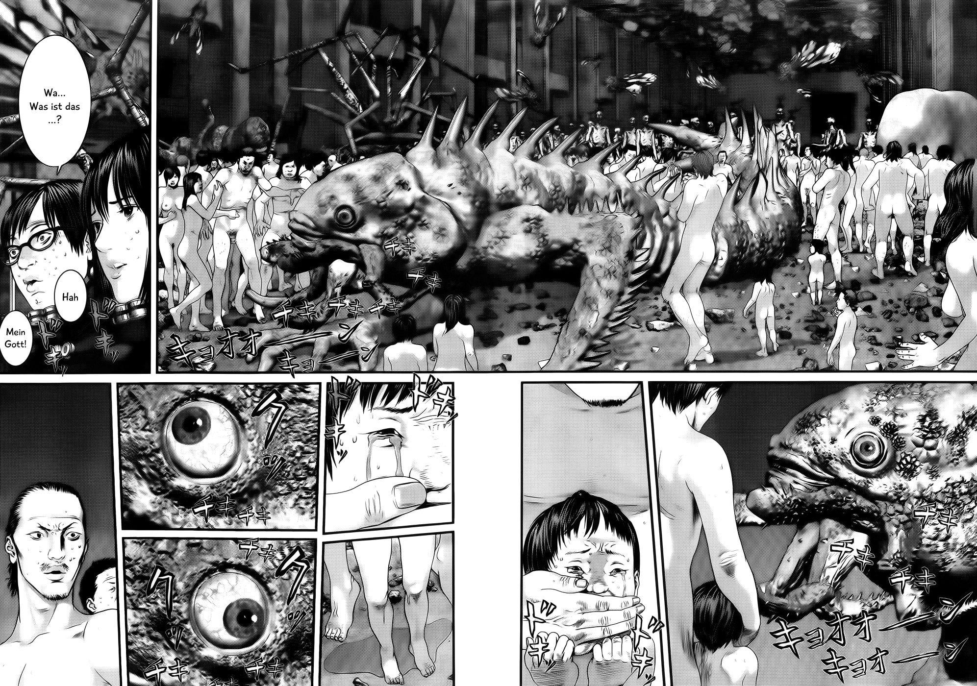 Read Gantz de Manga Online