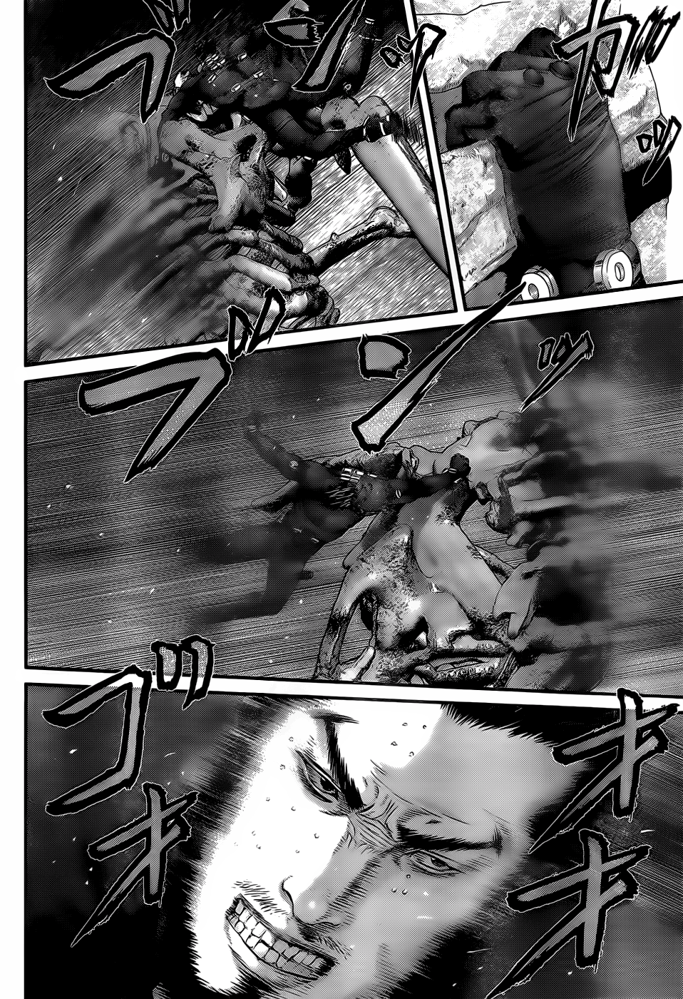 Read Gantz de Manga Online