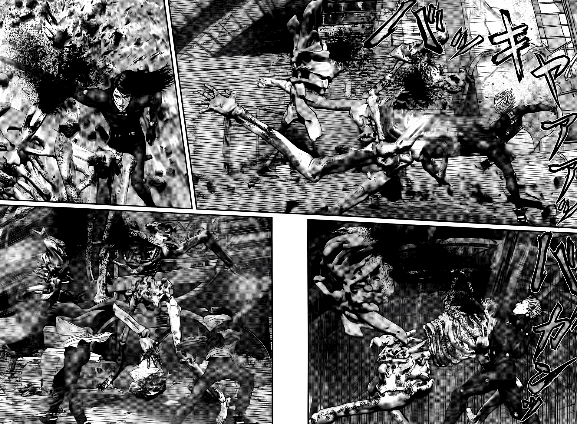 Read Gantz de Manga Online