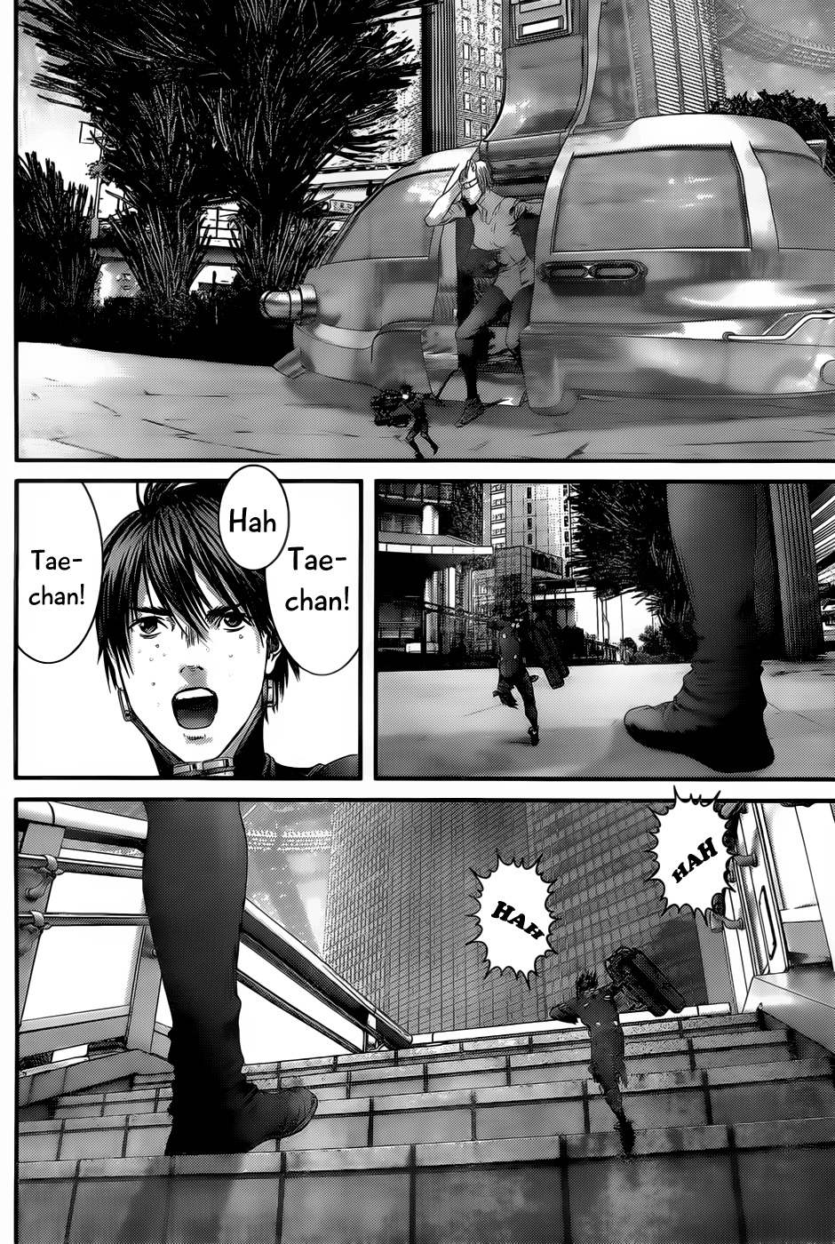 Read Gantz de Manga Online
