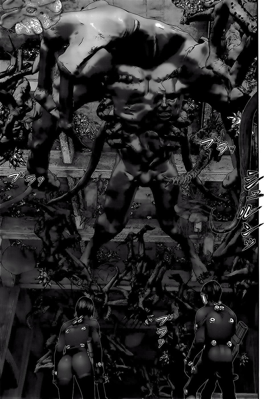 Read Gantz de Manga Online