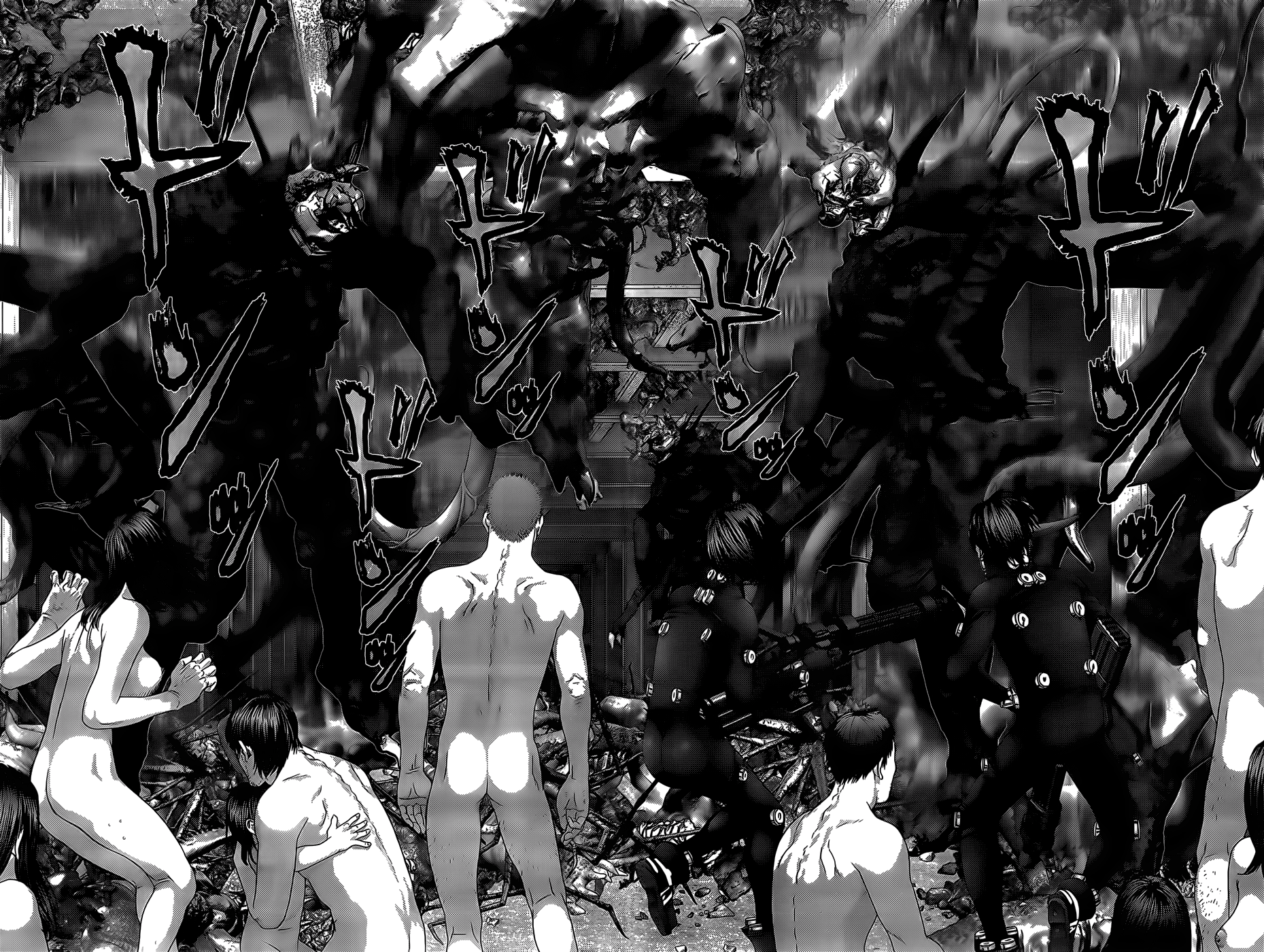 Read Gantz de Manga Online