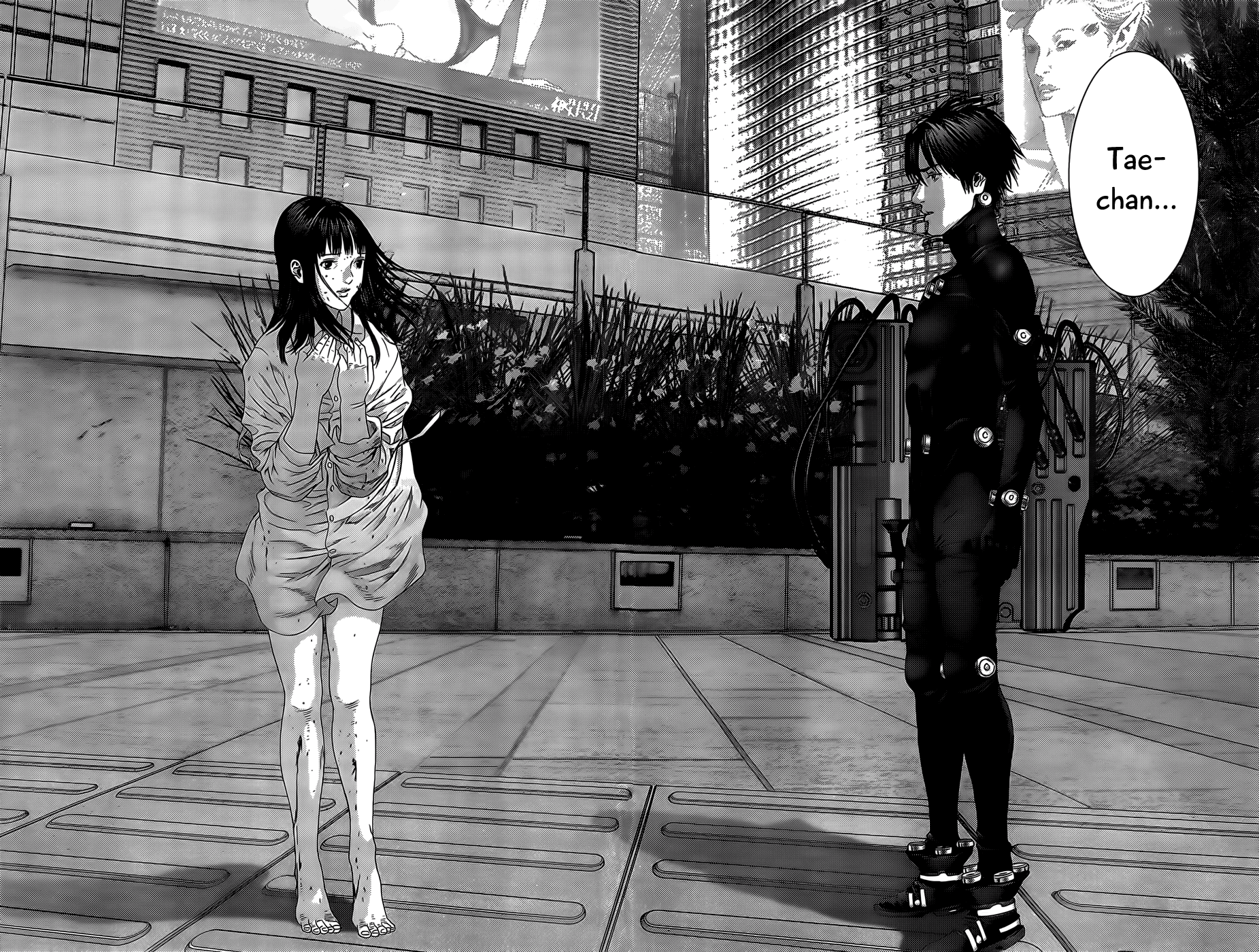 Read Gantz de Manga Online