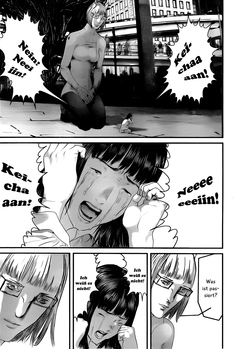 Read Gantz de Manga Online