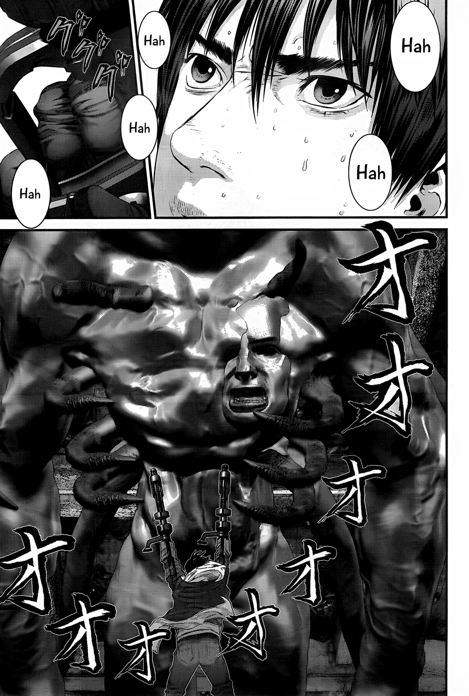 Read Gantz de Manga Online