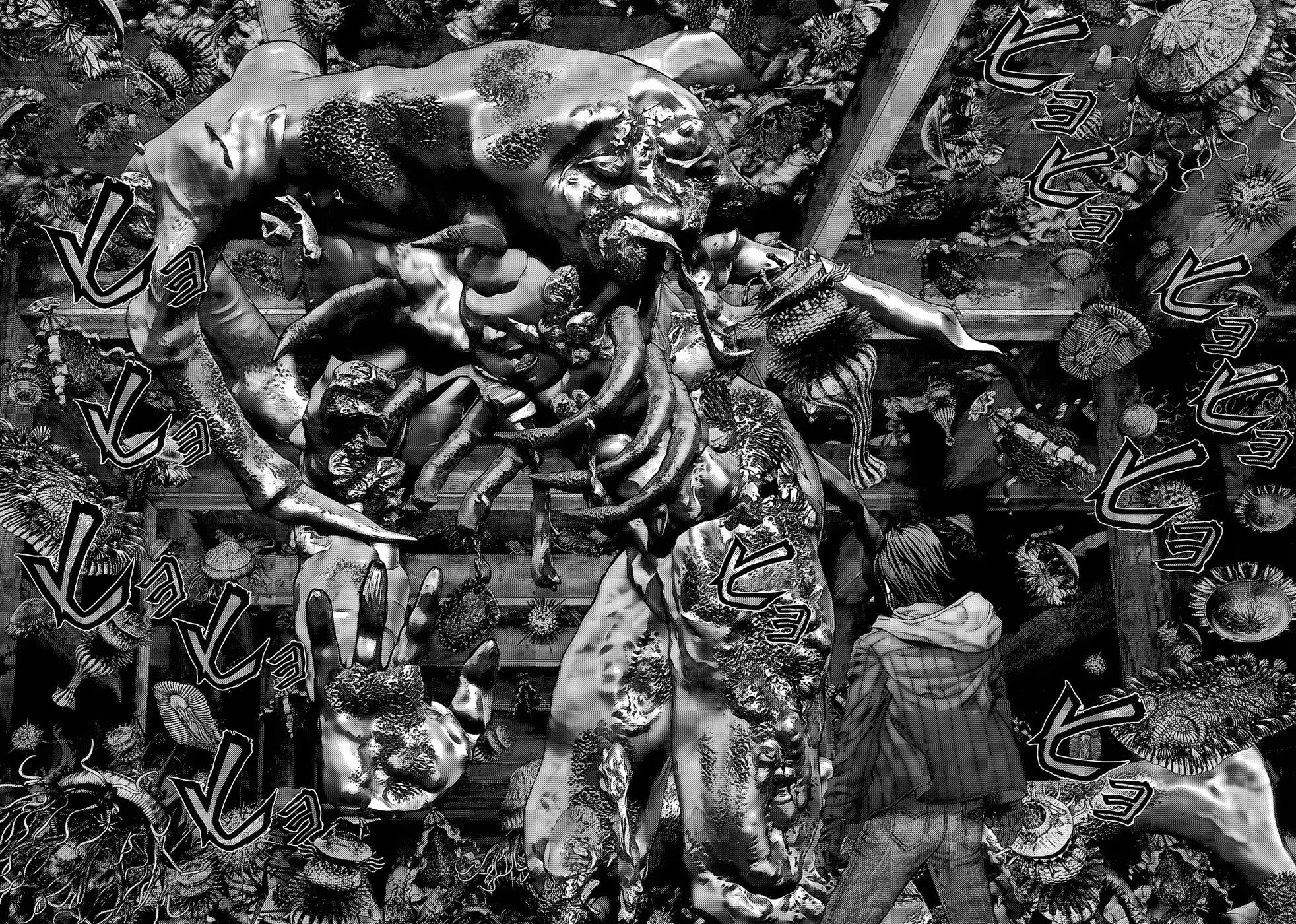 Read Gantz de Manga Online