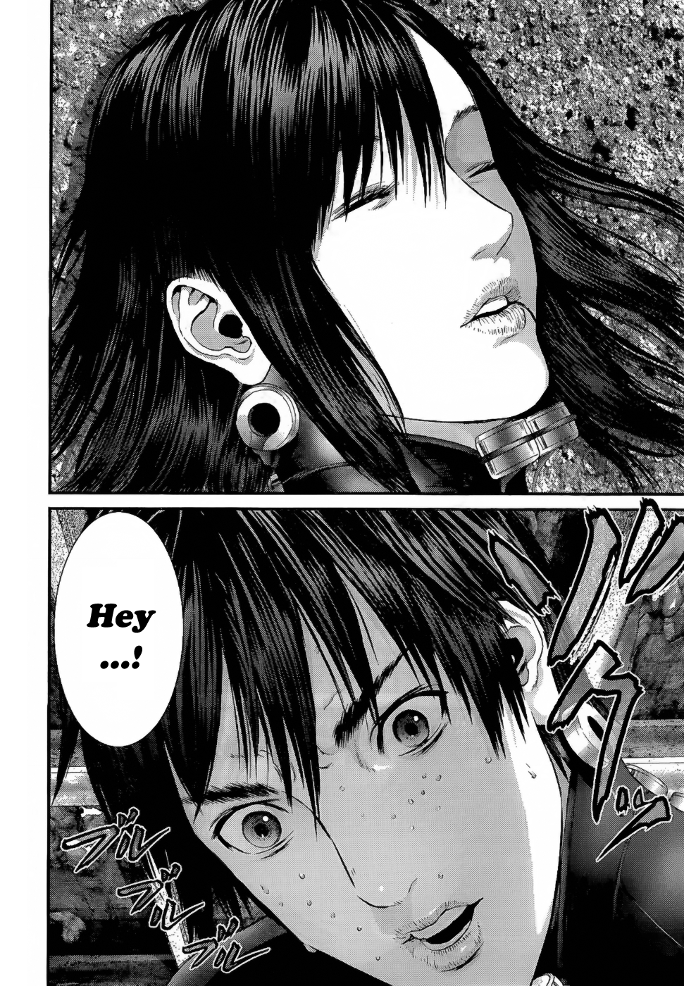 Read Gantz de Manga Online