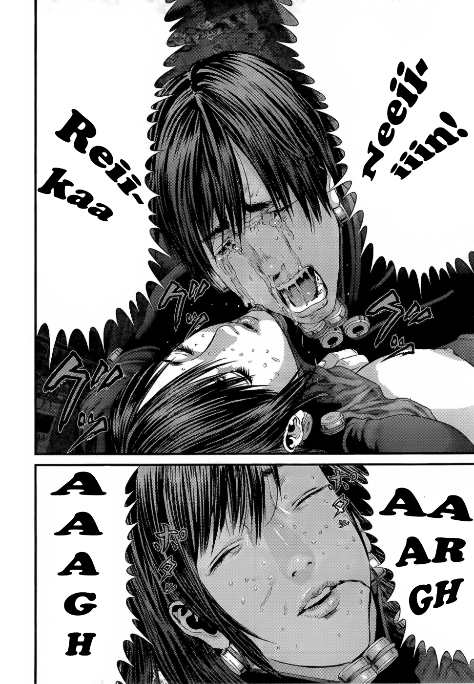 Read Gantz de Manga Online