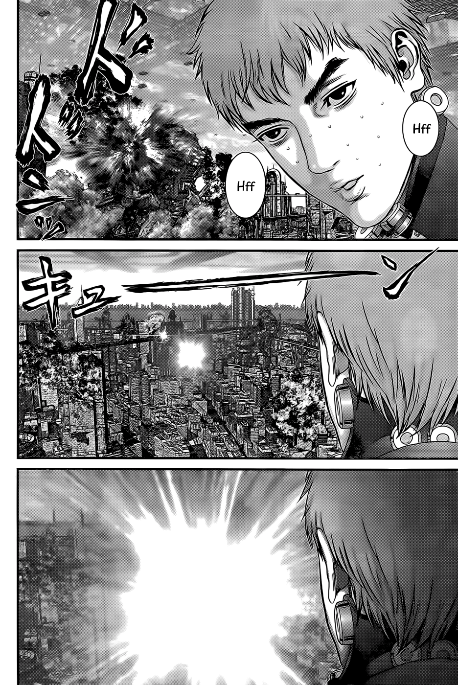 Read Gantz de Manga Online