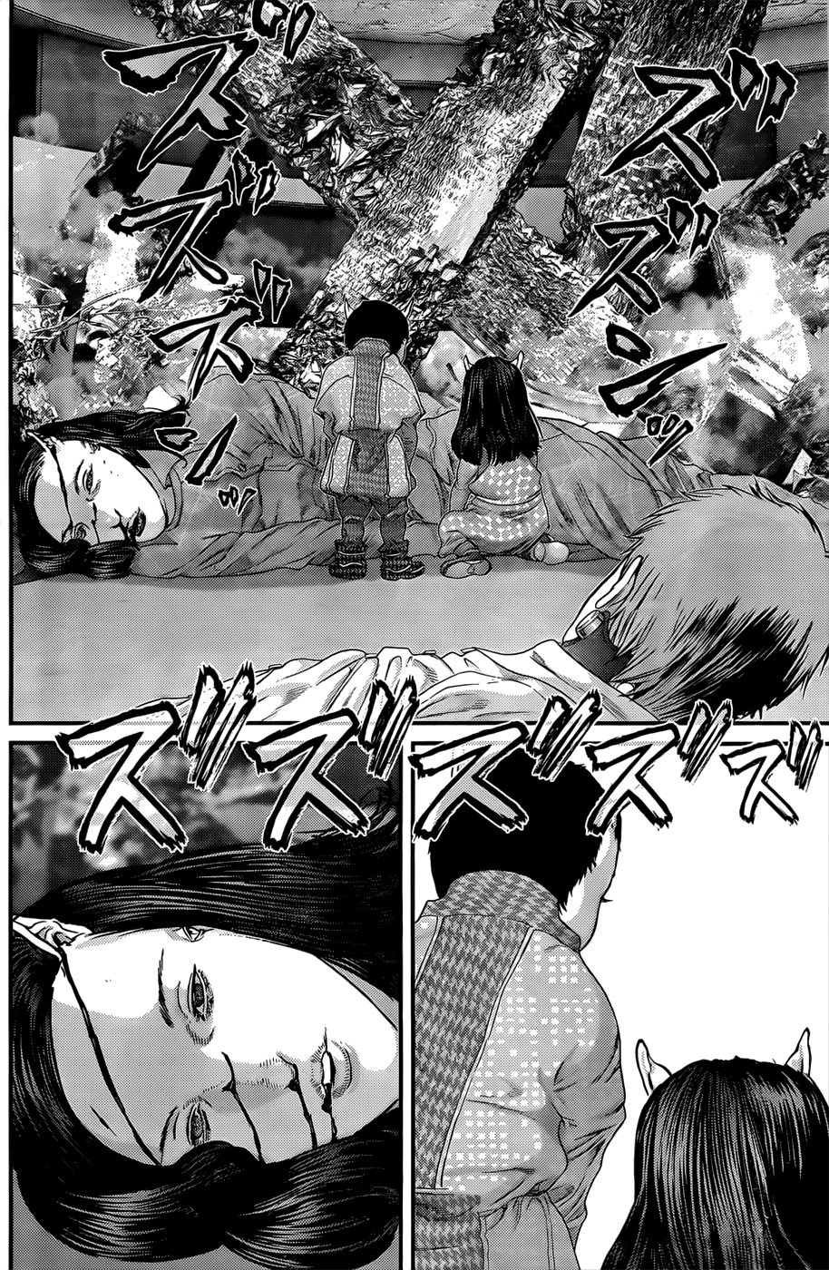Read Gantz de Manga Online