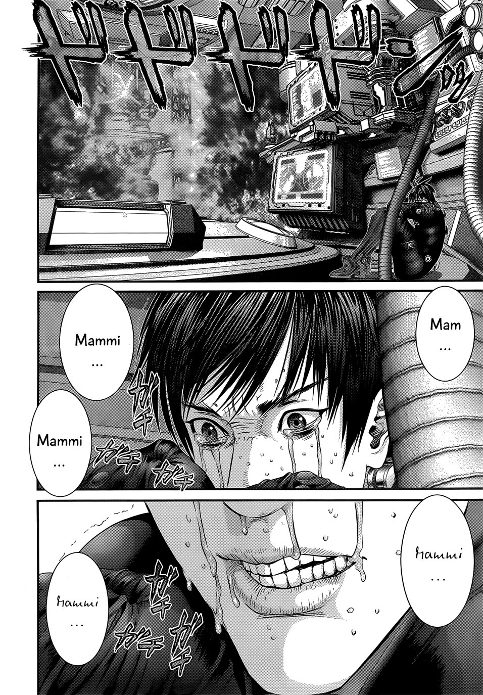 Read Gantz de Manga Online
