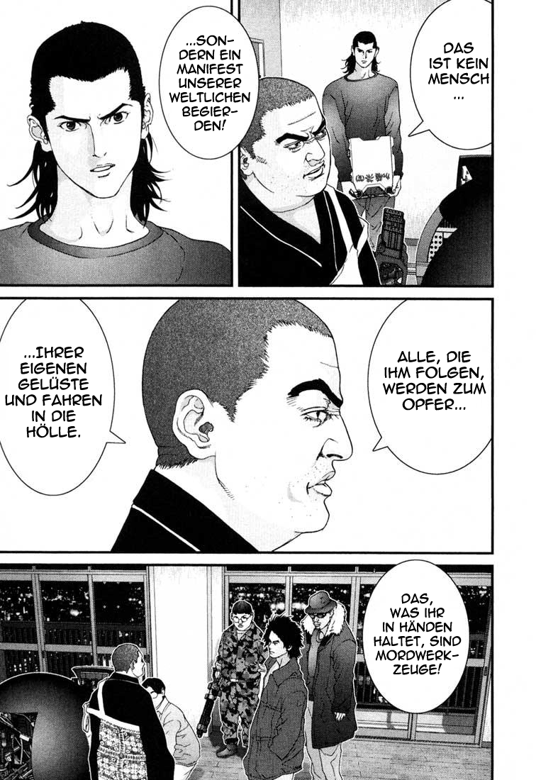 Read Gantz de Manga Online