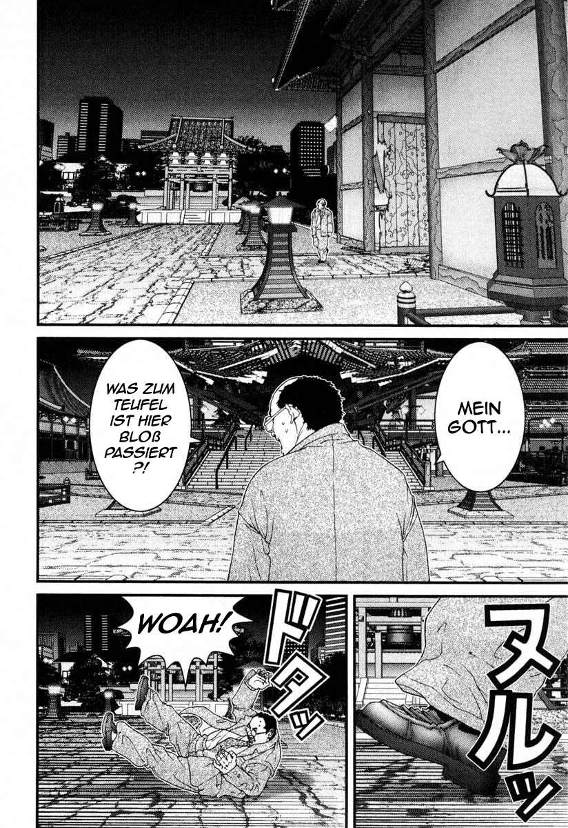 Read Gantz de Manga Online