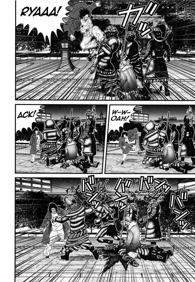Read Gantz de Manga Online