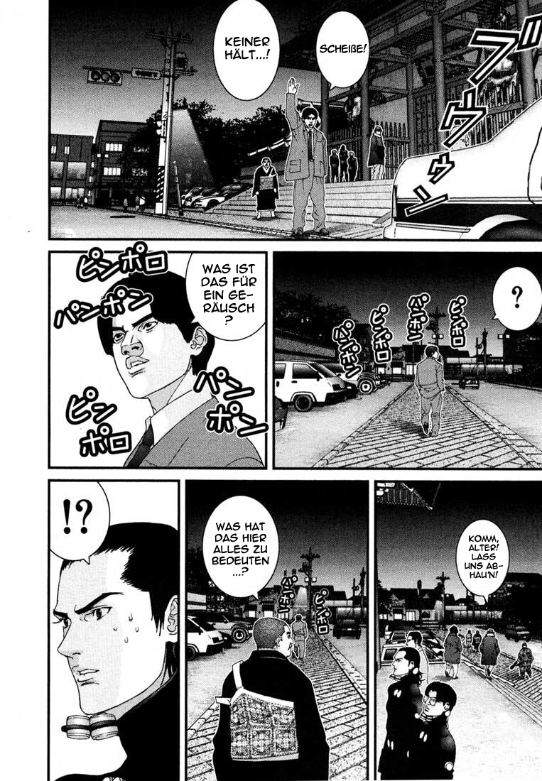 Read Gantz de Manga Online