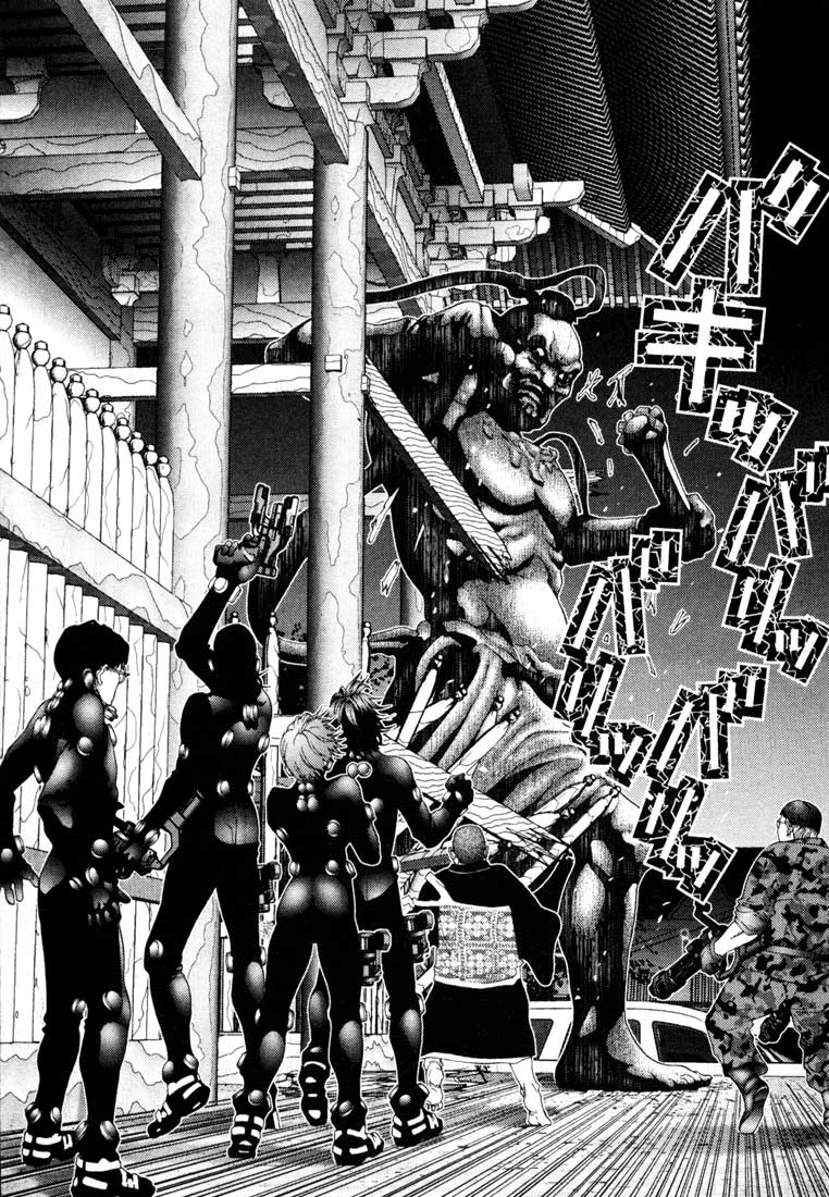 Read Gantz de Manga Online