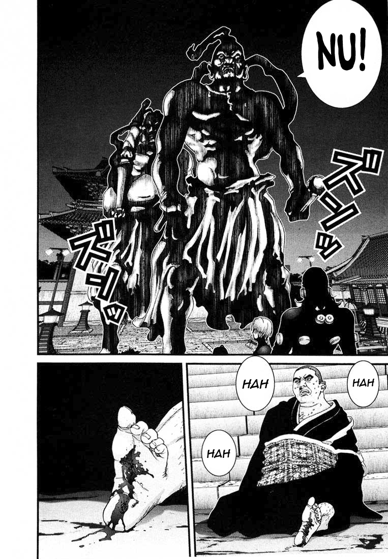 Read Gantz de Manga Online