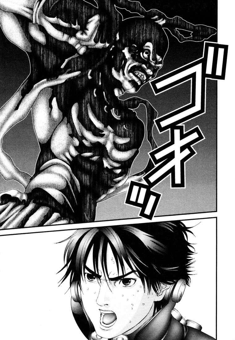 Read Gantz de Manga Online
