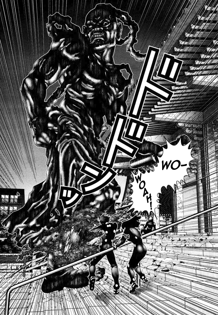 Read Gantz de Manga Online