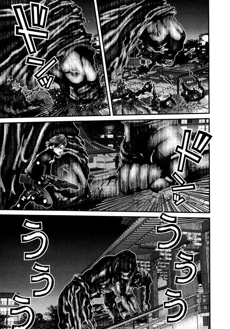 Read Gantz de Manga Online