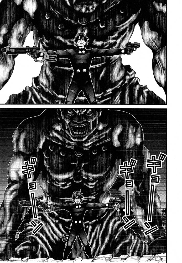 Read Gantz de Manga Online