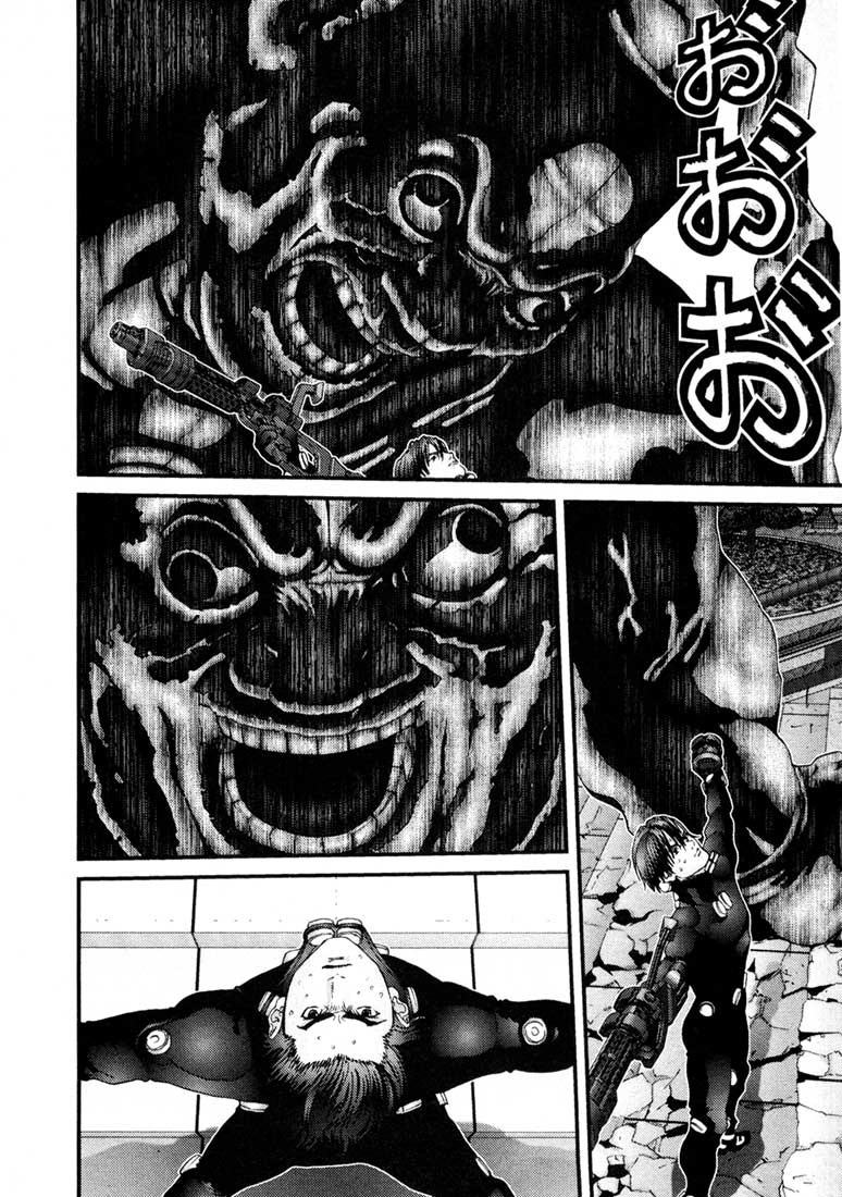Read Gantz de Manga Online