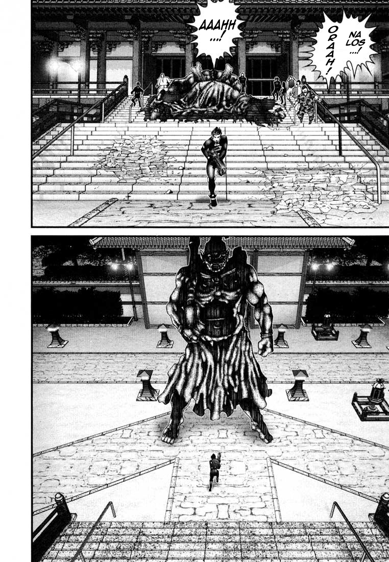 Read Gantz de Manga Online