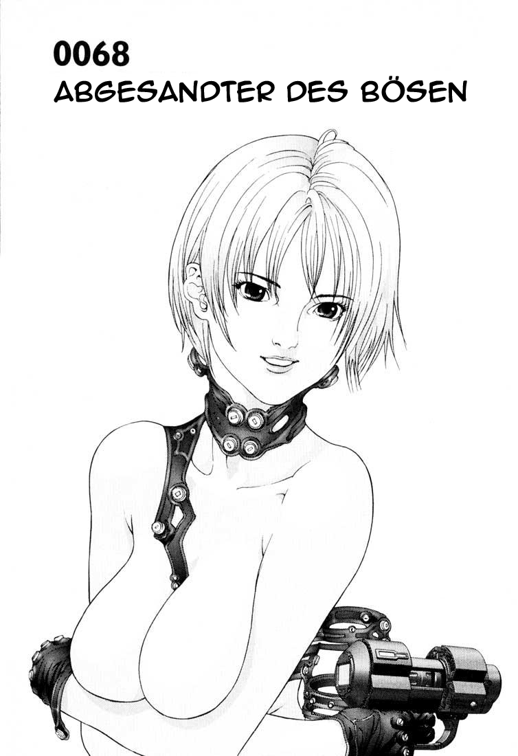 Read Gantz de Manga Online