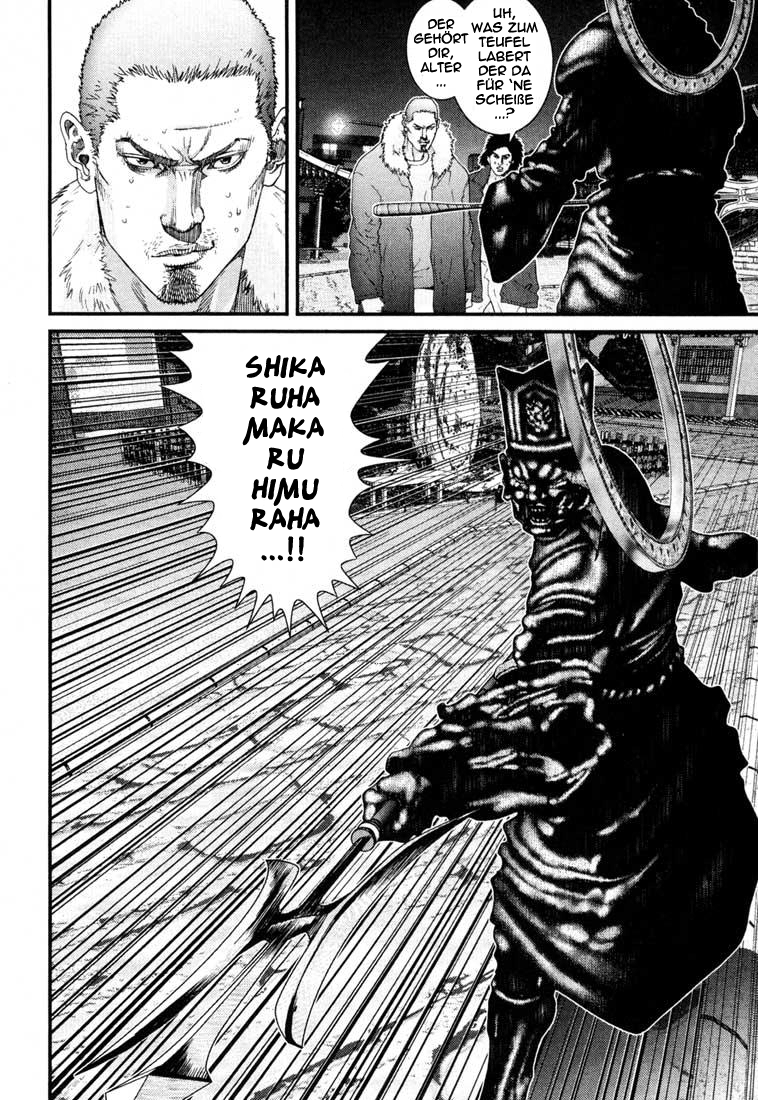 Read Gantz de Manga Online