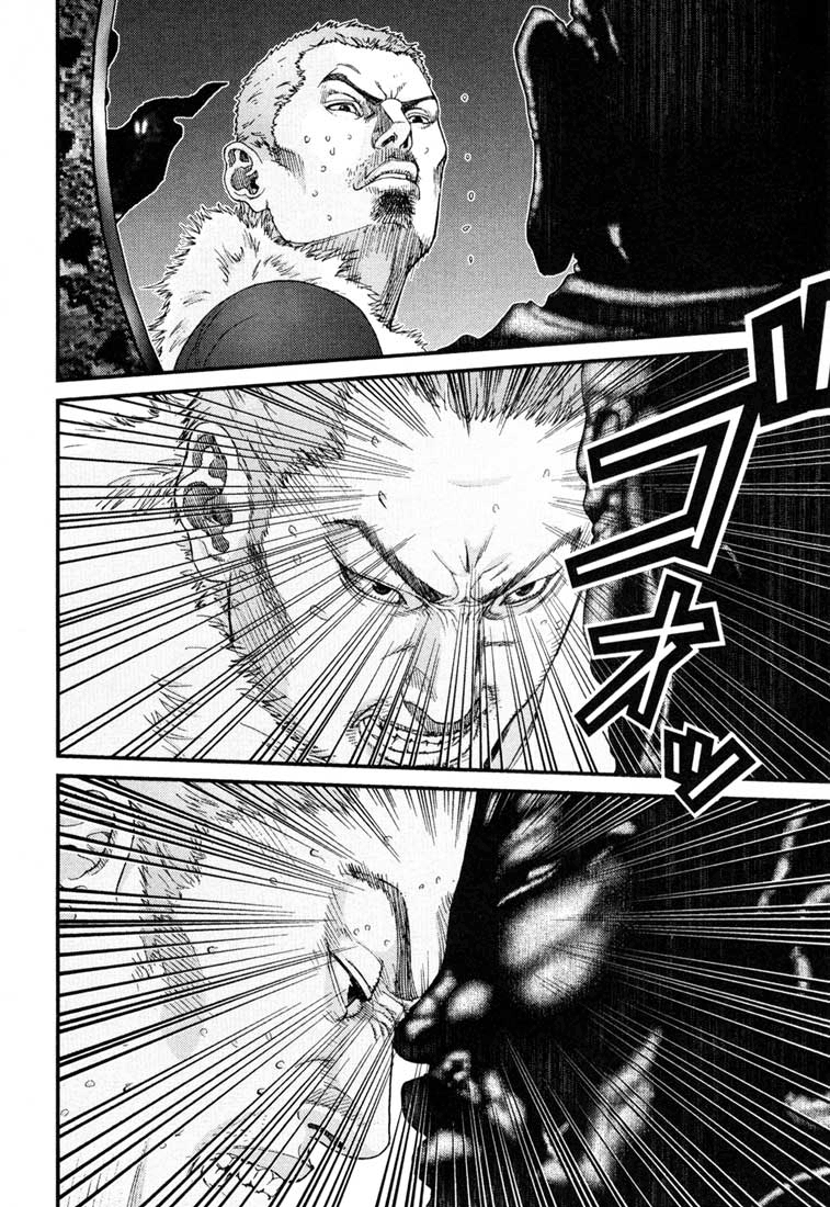 Read Gantz de Manga Online