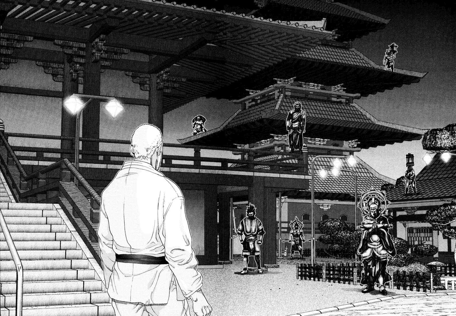 Read Gantz de Manga Online
