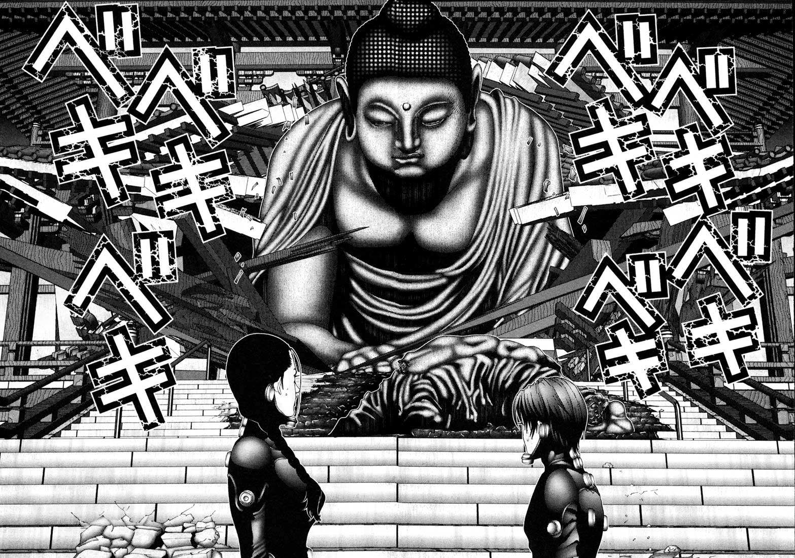 Read Gantz de Manga Online