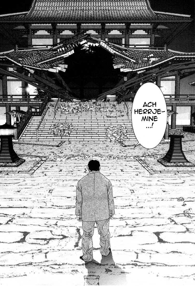 Read Gantz de Manga Online