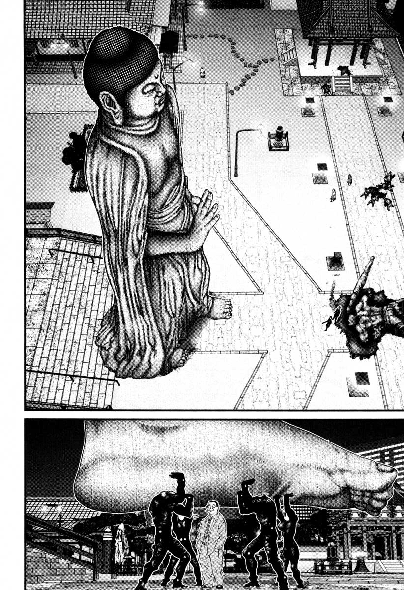 Read Gantz de Manga Online