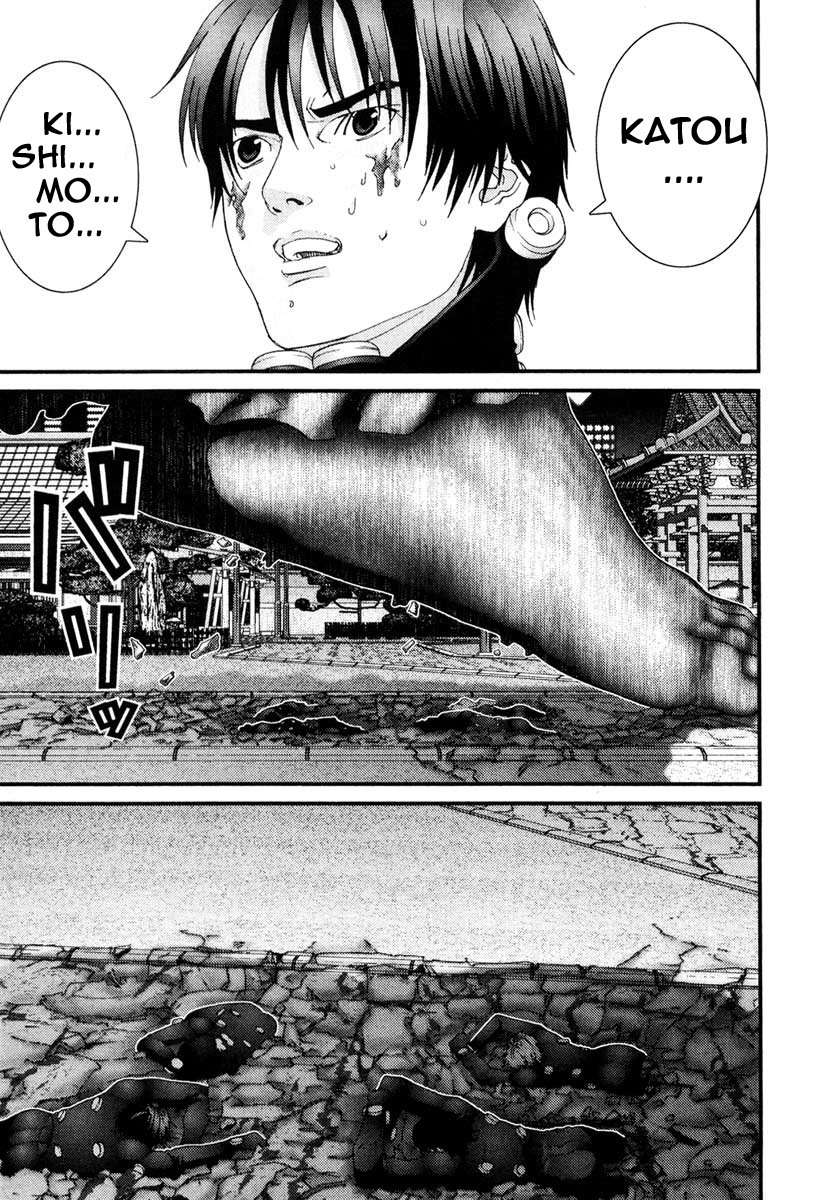 Read Gantz de Manga Online