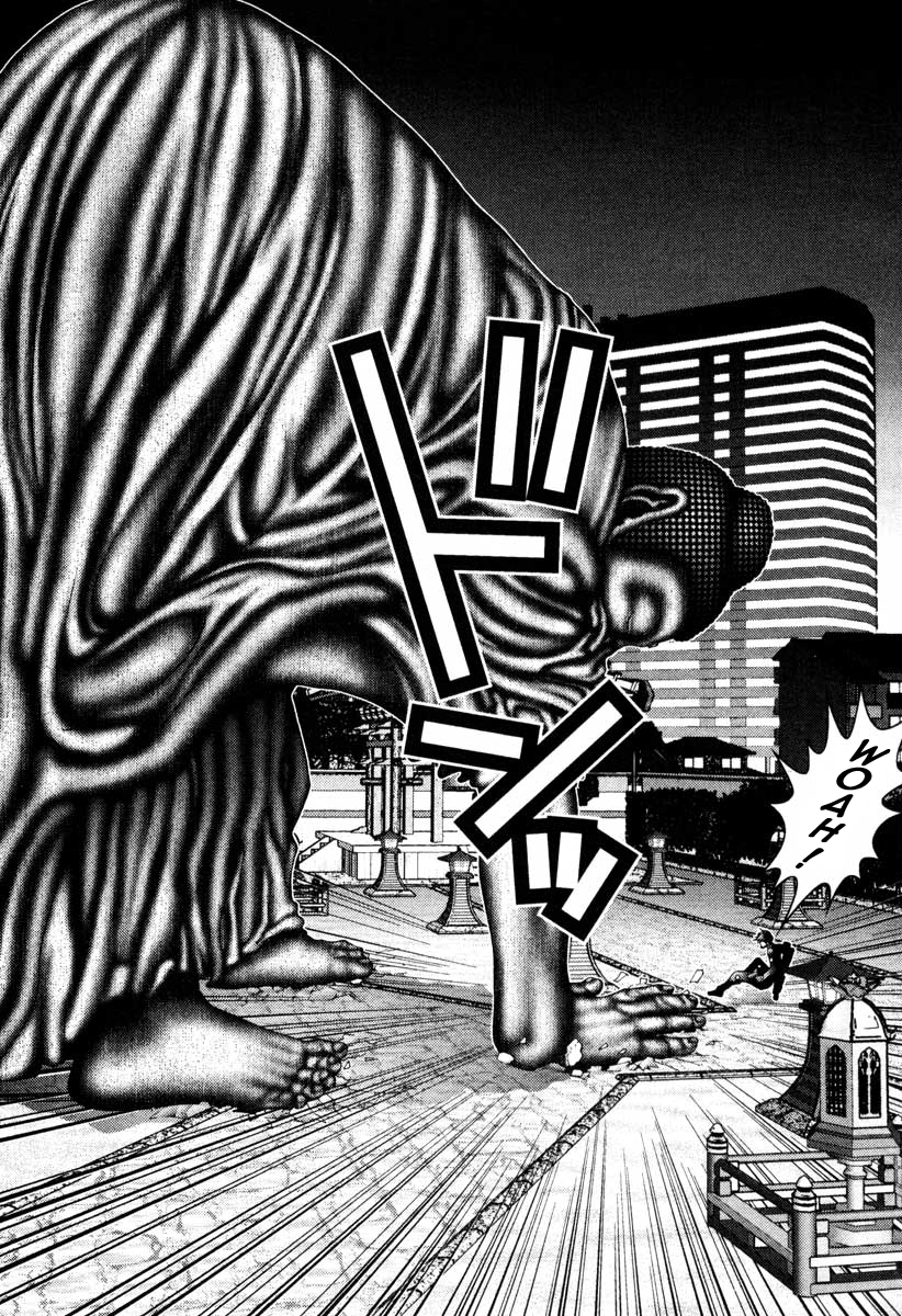 Read Gantz de Manga Online