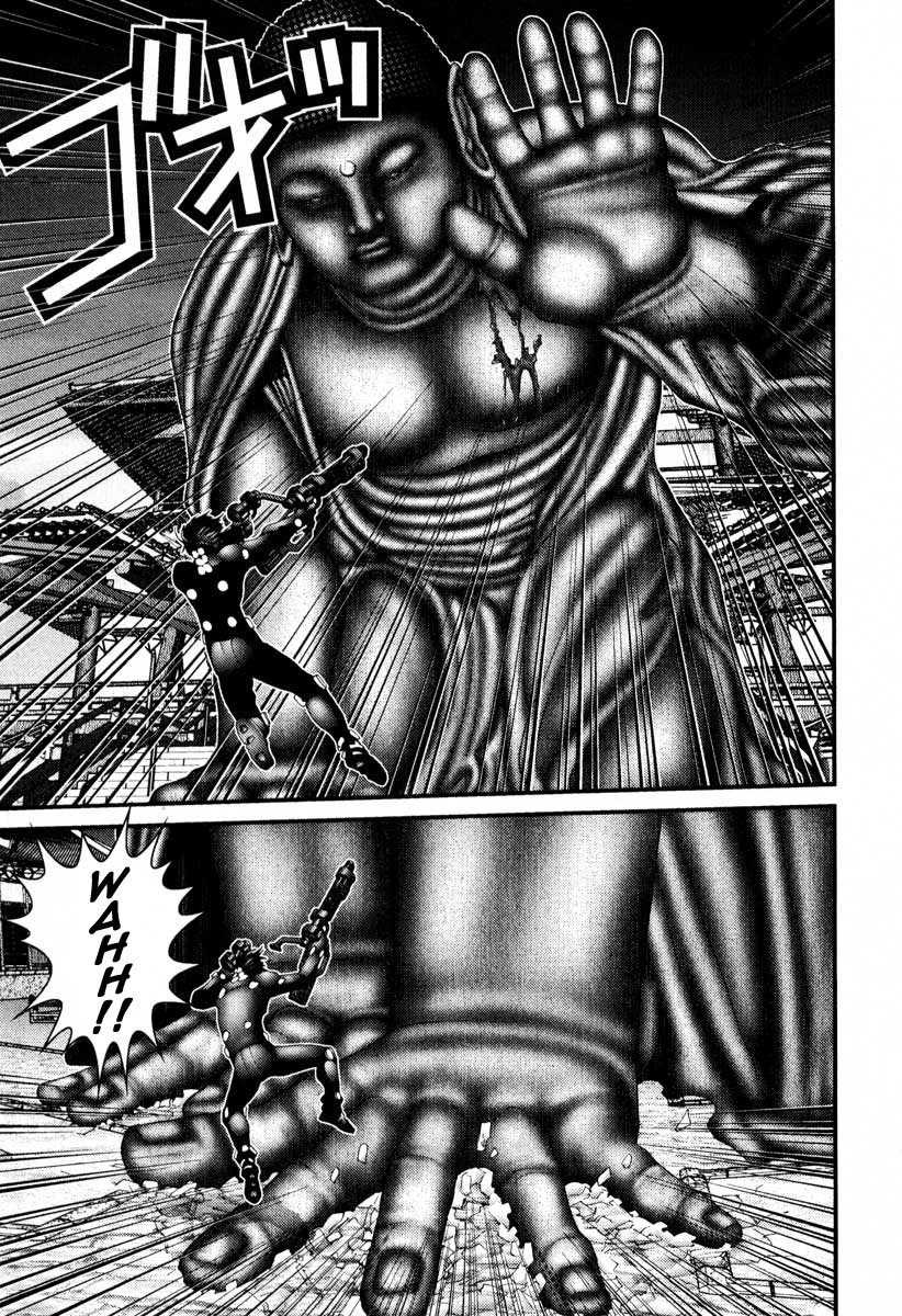 Read Gantz de Manga Online