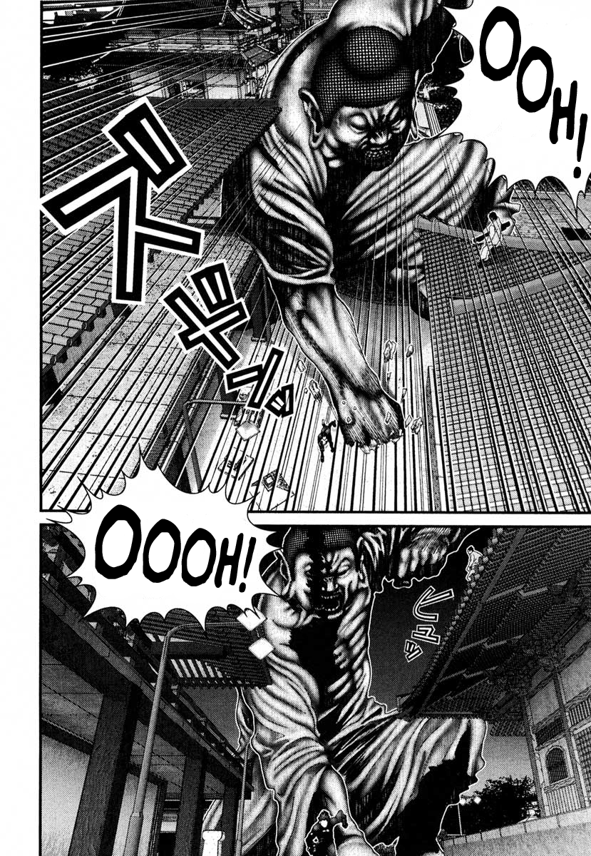 Read Gantz de Manga Online