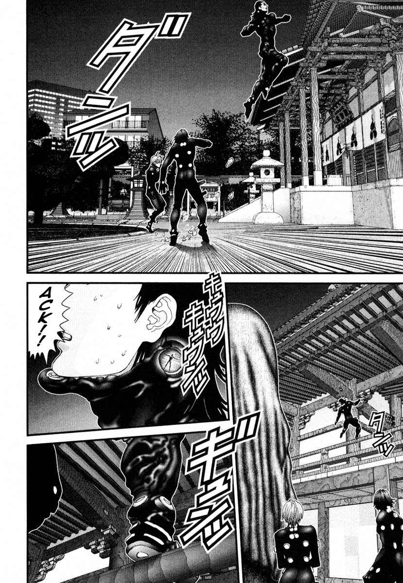 Read Gantz de Manga Online