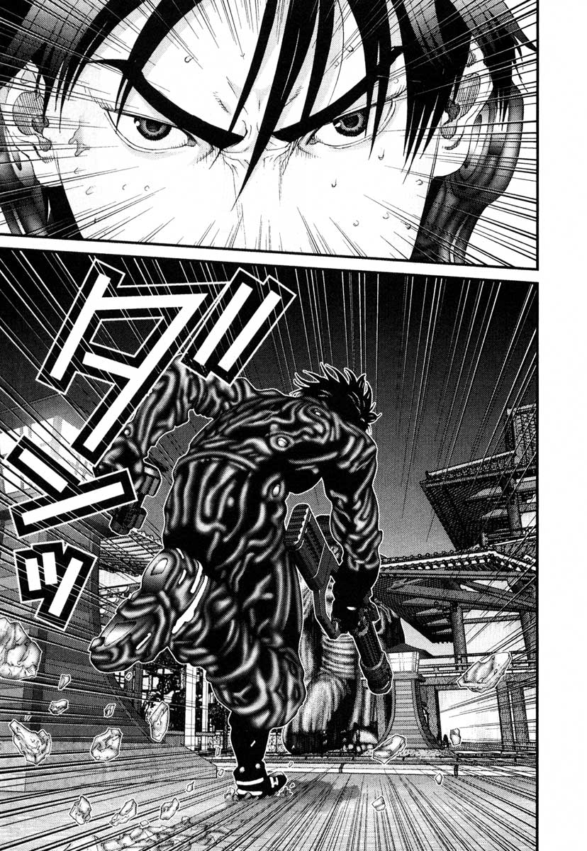 Read Gantz de Manga Online