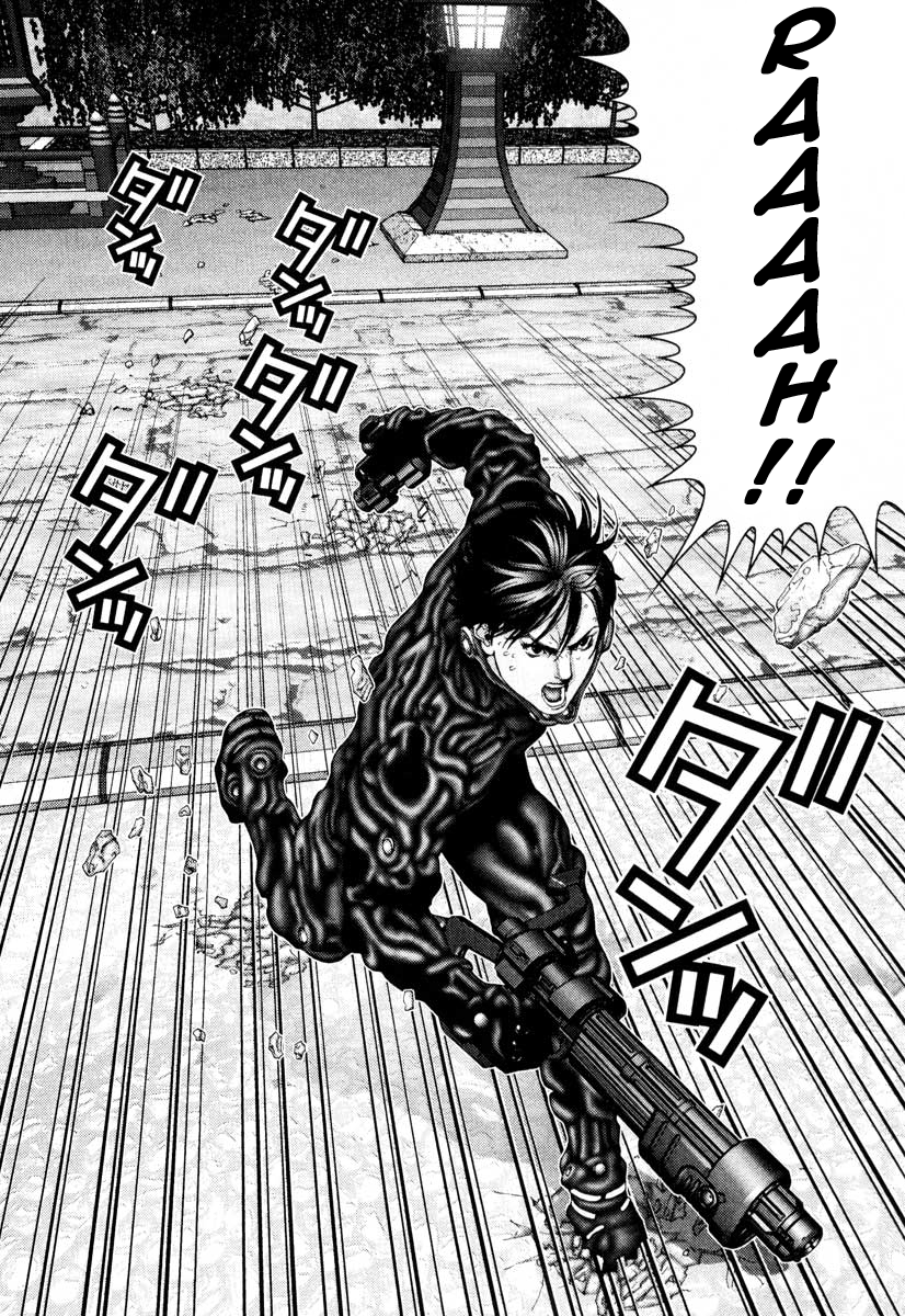 Read Gantz de Manga Online